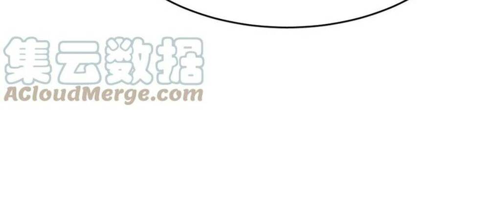 Độc Bộ Thiên Hạ: Đặc Công Thần Y Chapter 414 - Trang 19