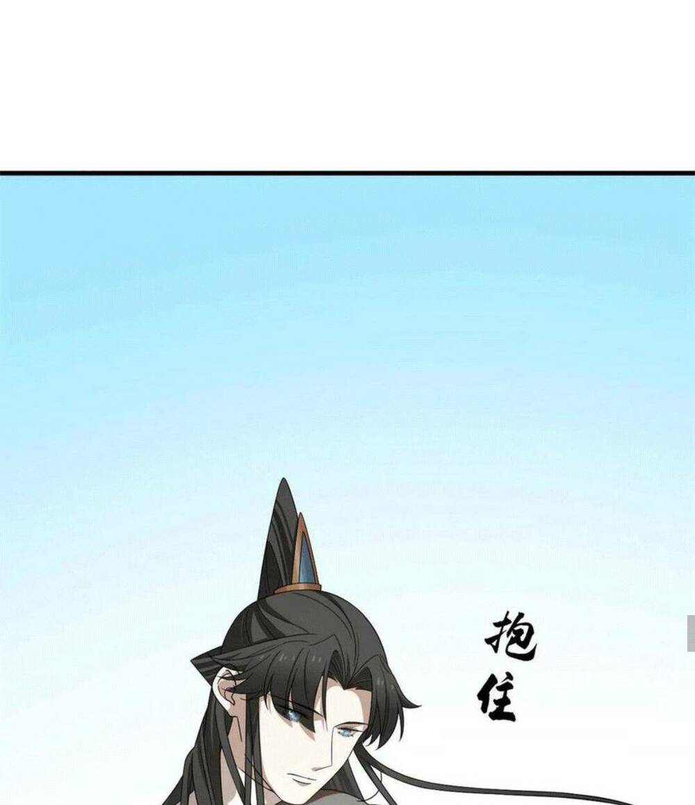 Độc Bộ Thiên Hạ: Đặc Công Thần Y Chapter 415 - Trang 50