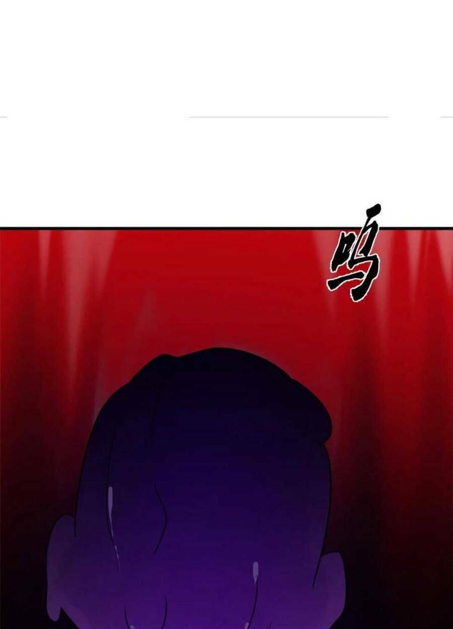 Độc Bộ Thiên Hạ: Đặc Công Thần Y - Chapter 419 - Page 15