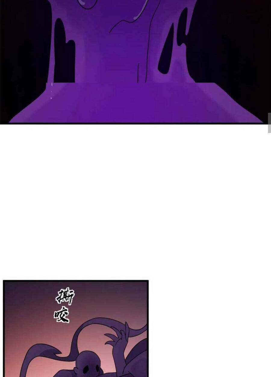 Độc Bộ Thiên Hạ: Đặc Công Thần Y - Chapter 419 - Page 16