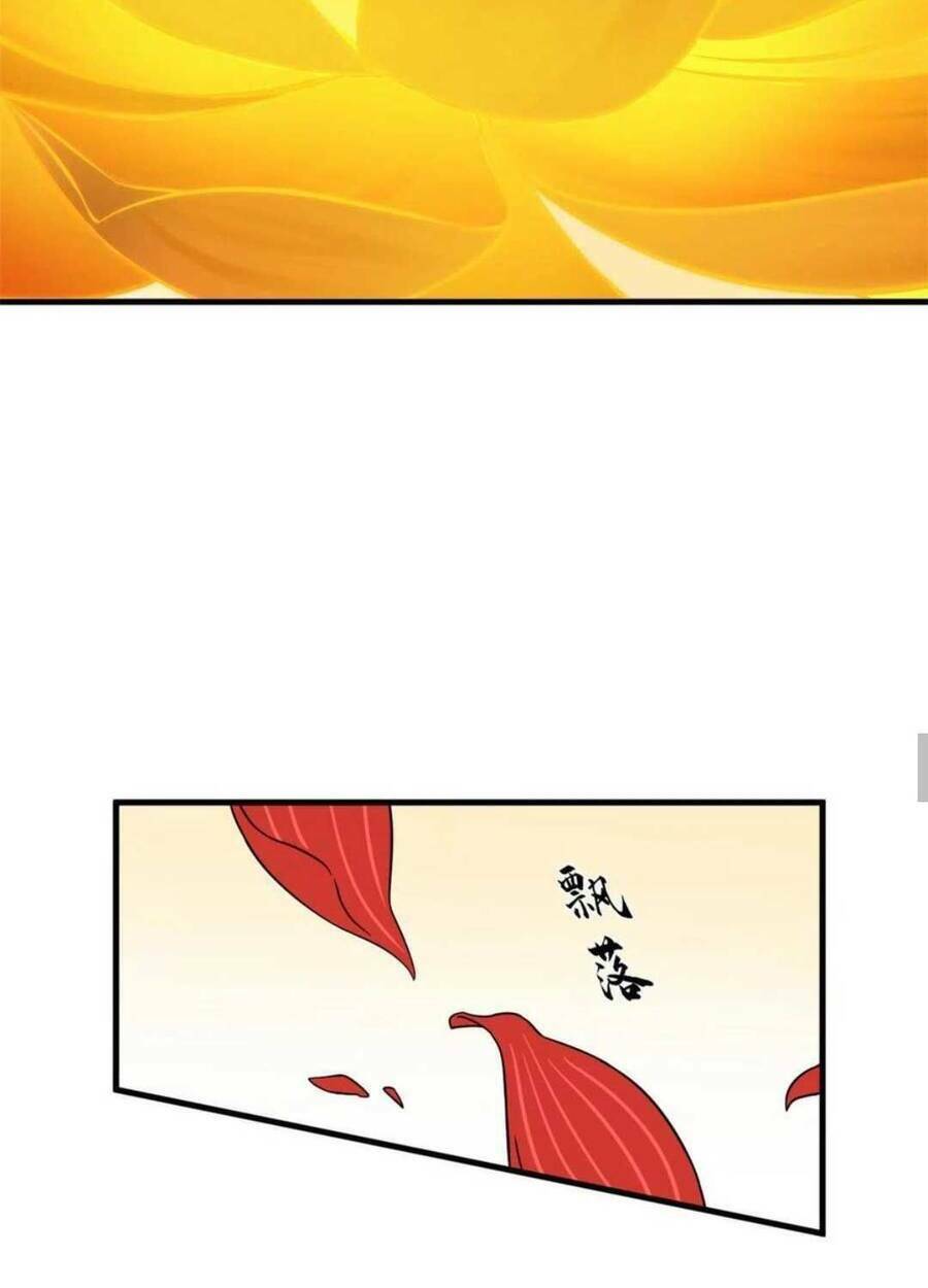 Độc Bộ Thiên Hạ: Đặc Công Thần Y - Chapter 419 - Page 30