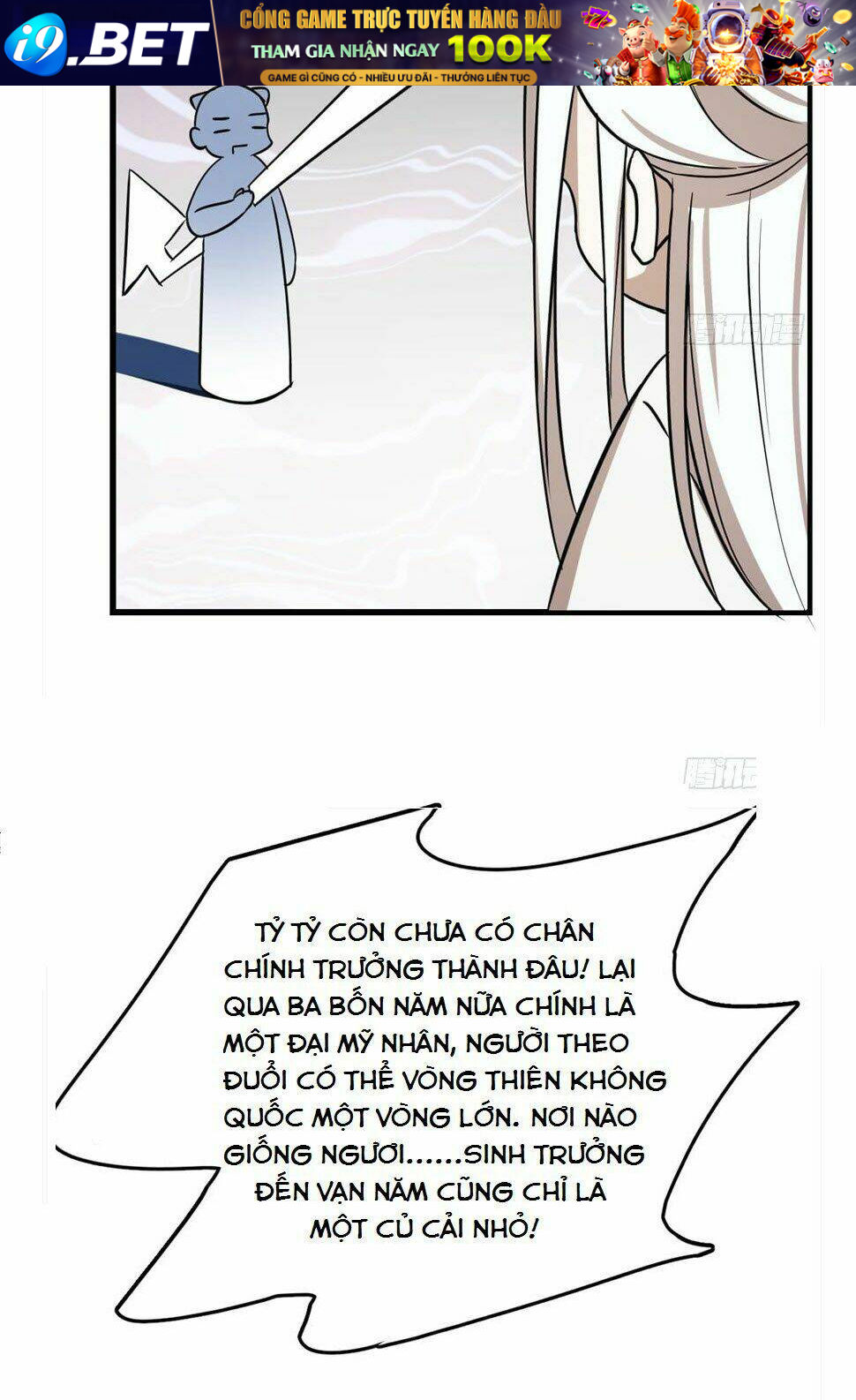 Độc Bộ Thiên Hạ: Đặc Công Thần Y Chapter 42 - Trang 7