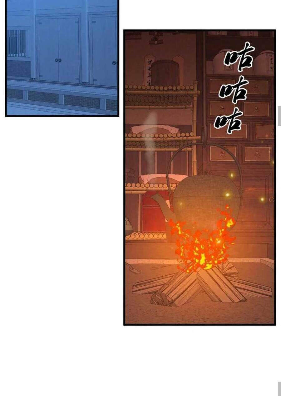 Độc Bộ Thiên Hạ: Đặc Công Thần Y Chapter 424 - Trang 25