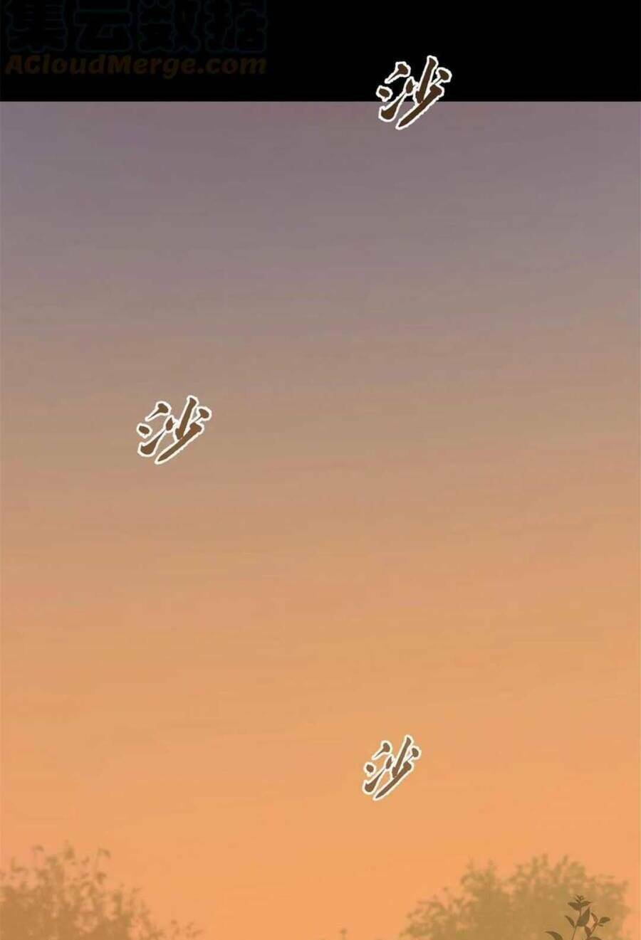 Độc Bộ Thiên Hạ: Đặc Công Thần Y Chapter 424 - Trang 41