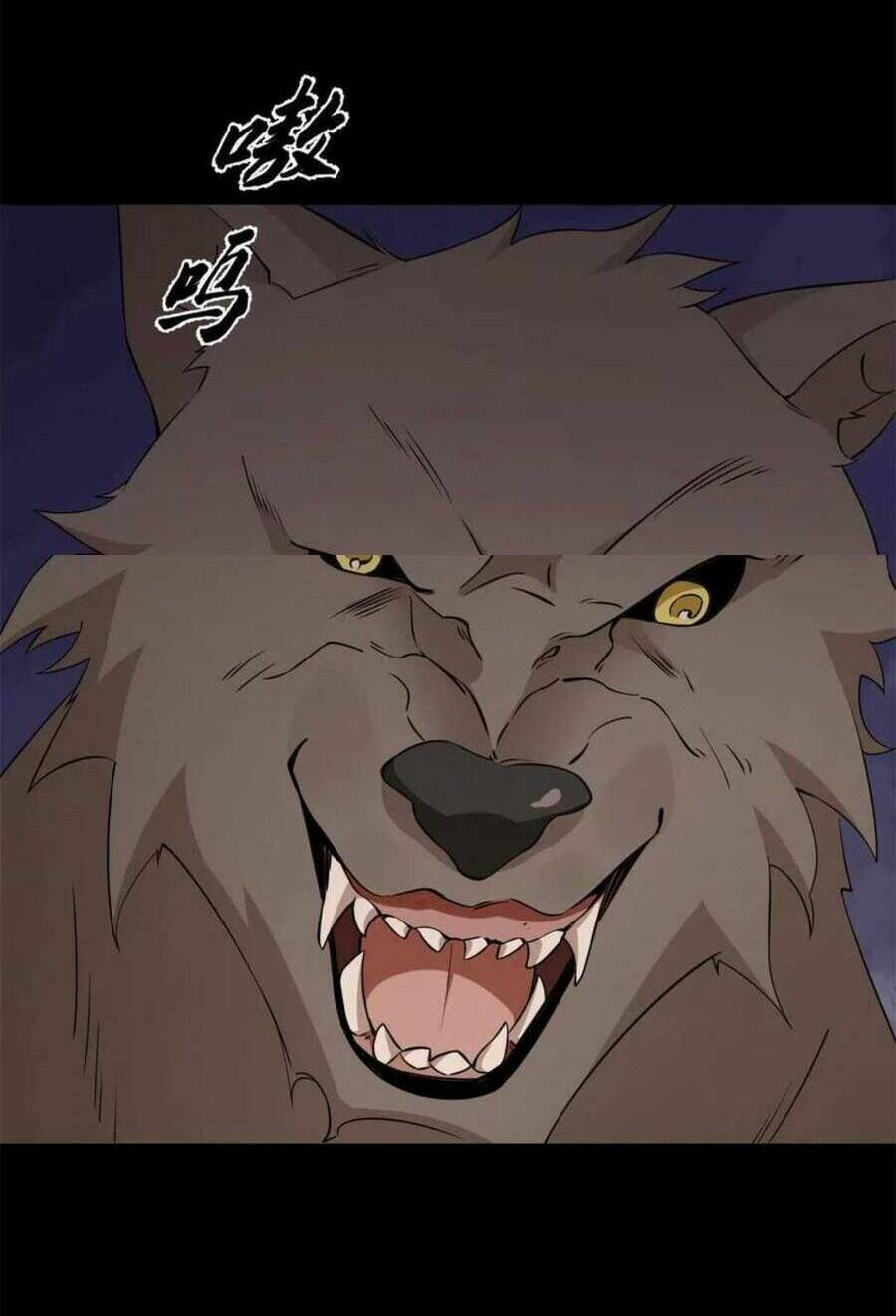 Độc Bộ Thiên Hạ: Đặc Công Thần Y Chapter 424 - Trang 44