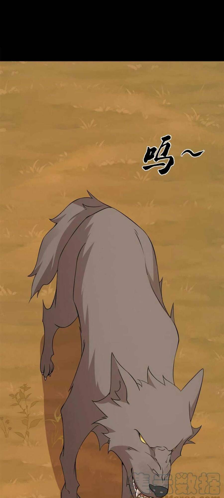 Độc Bộ Thiên Hạ: Đặc Công Thần Y Chapter 424 - Trang 45