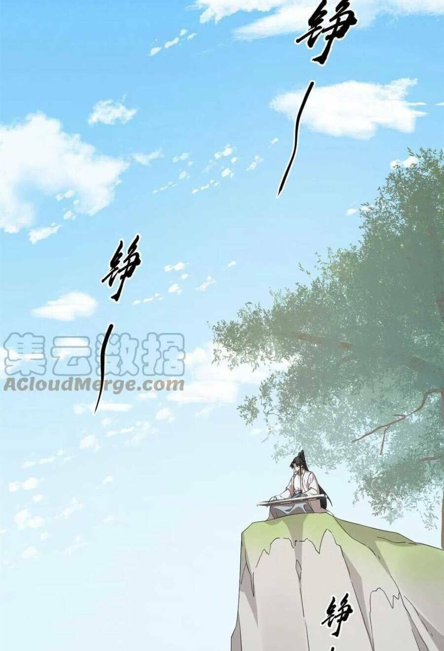 Độc Bộ Thiên Hạ: Đặc Công Thần Y Chapter 425 - Trang 17