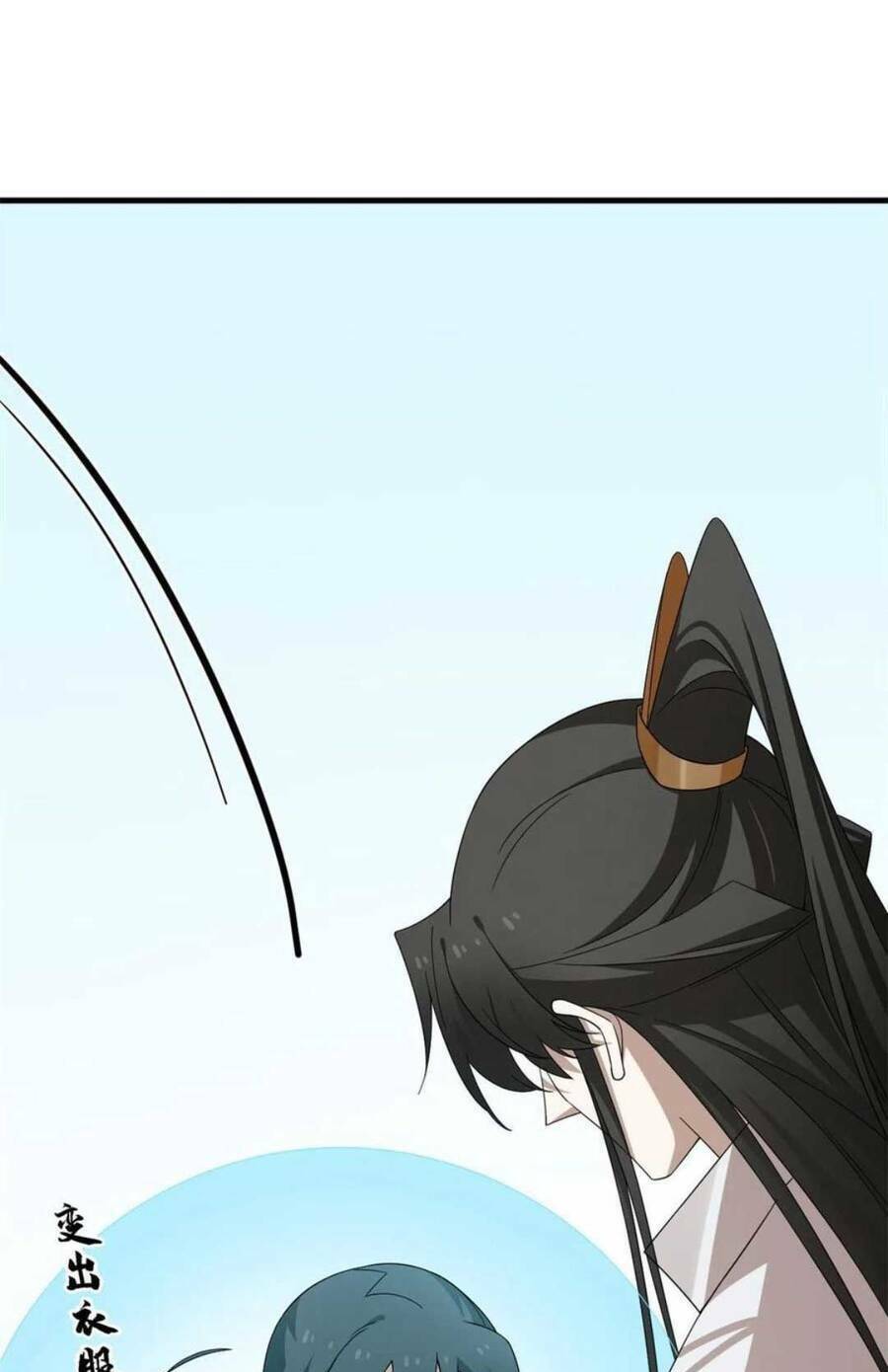 Độc Bộ Thiên Hạ: Đặc Công Thần Y Chapter 425 - Trang 23