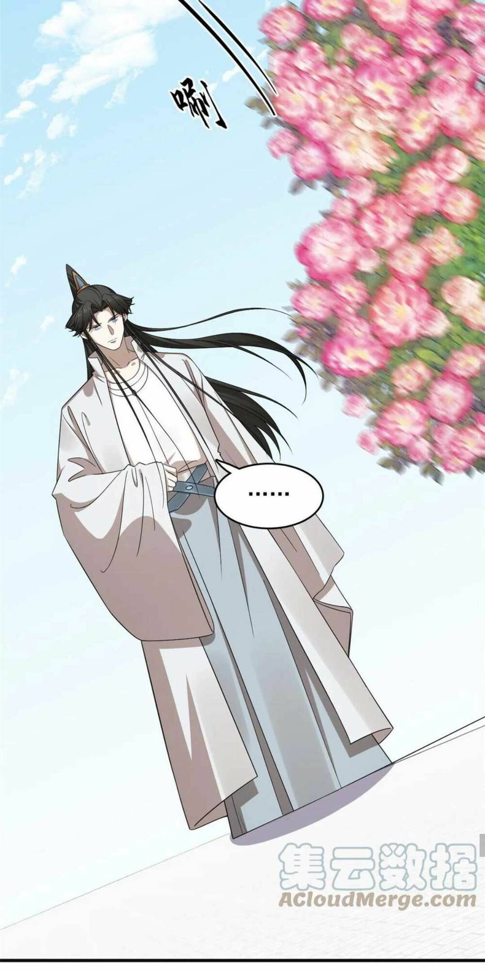 Độc Bộ Thiên Hạ: Đặc Công Thần Y - Chapter 429 - Page 15