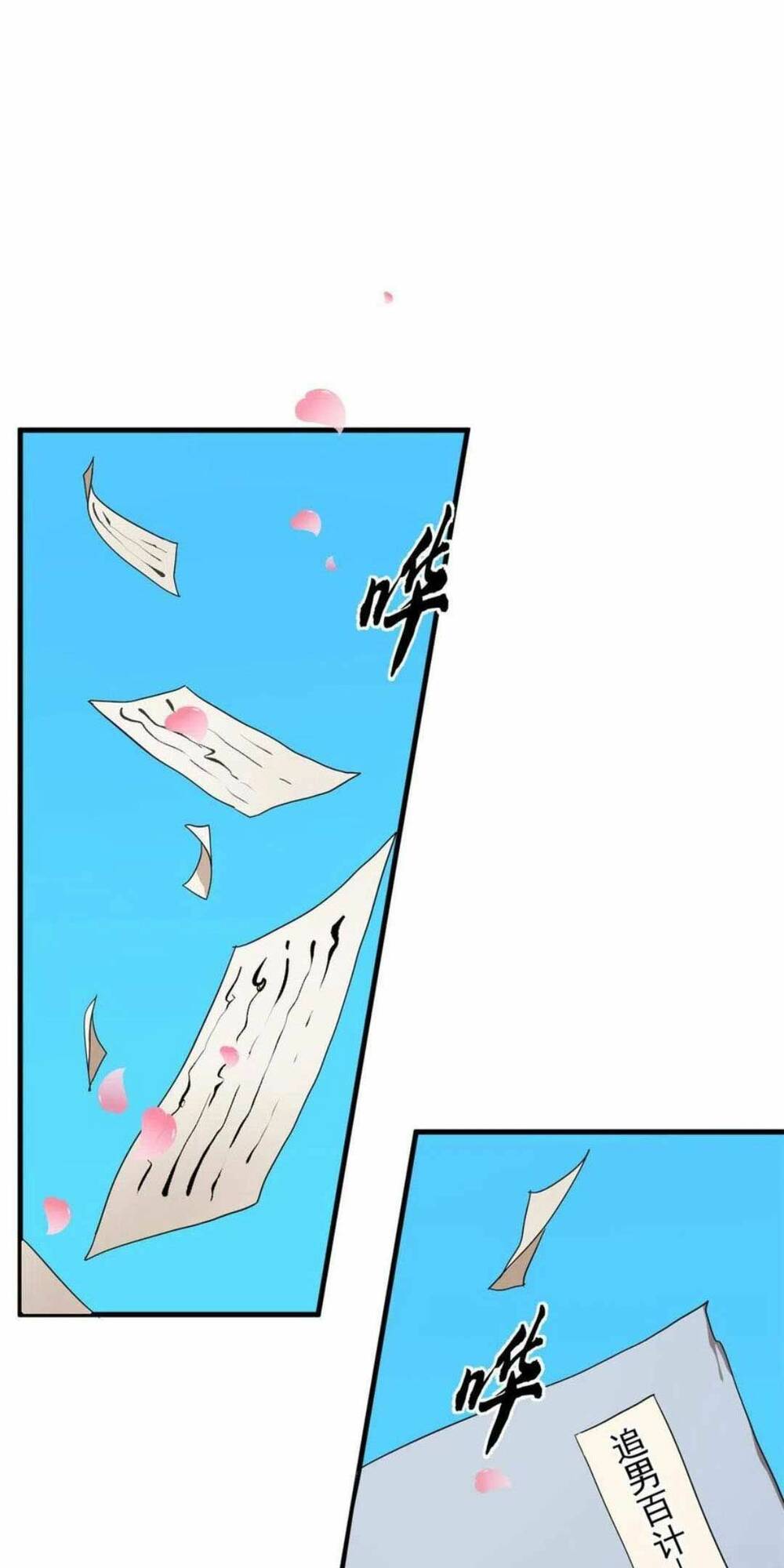 Độc Bộ Thiên Hạ: Đặc Công Thần Y Chapter 431 - Trang 10