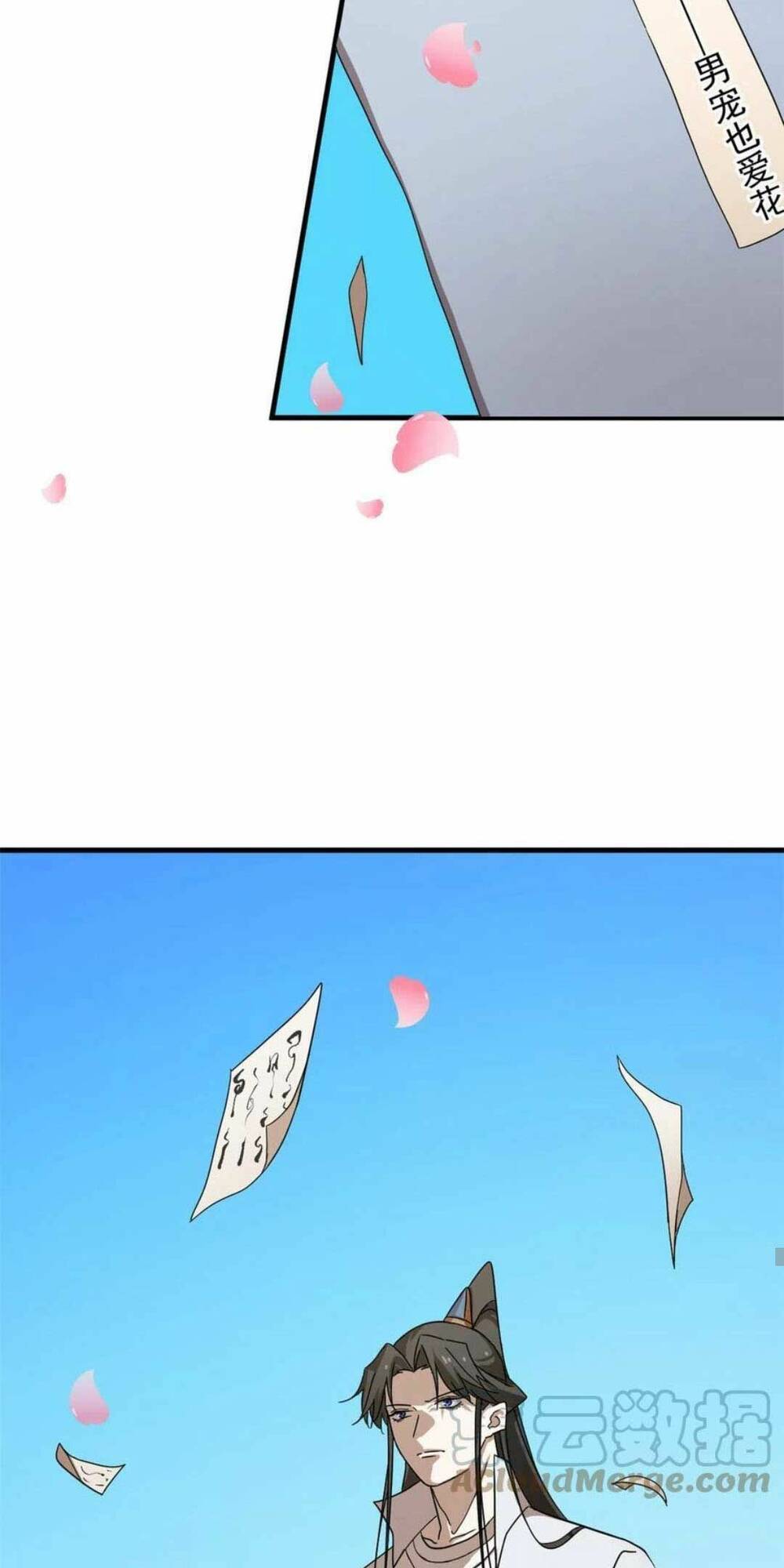 Độc Bộ Thiên Hạ: Đặc Công Thần Y Chapter 431 - Trang 11