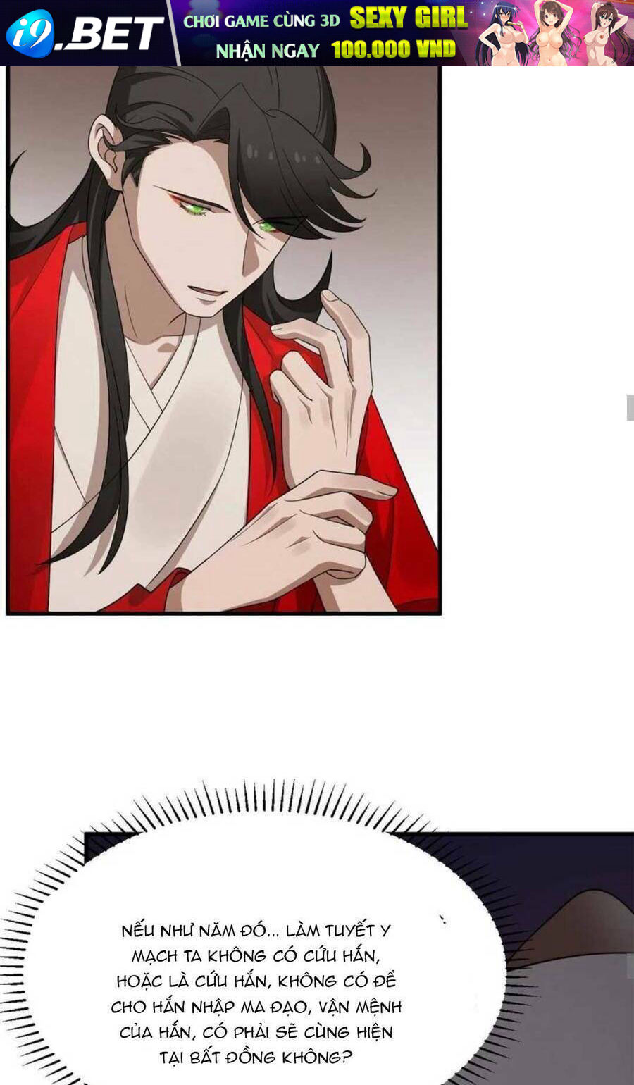 Độc Bộ Thiên Hạ: Đặc Công Thần Y Chapter 433 - Trang 31