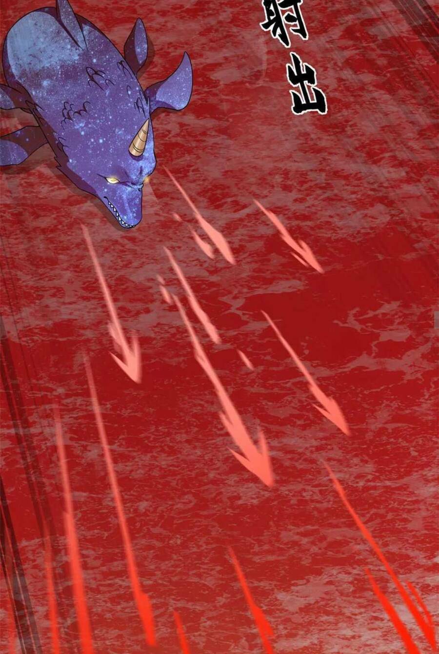 Độc Bộ Thiên Hạ: Đặc Công Thần Y Chapter 433 - Trang 41