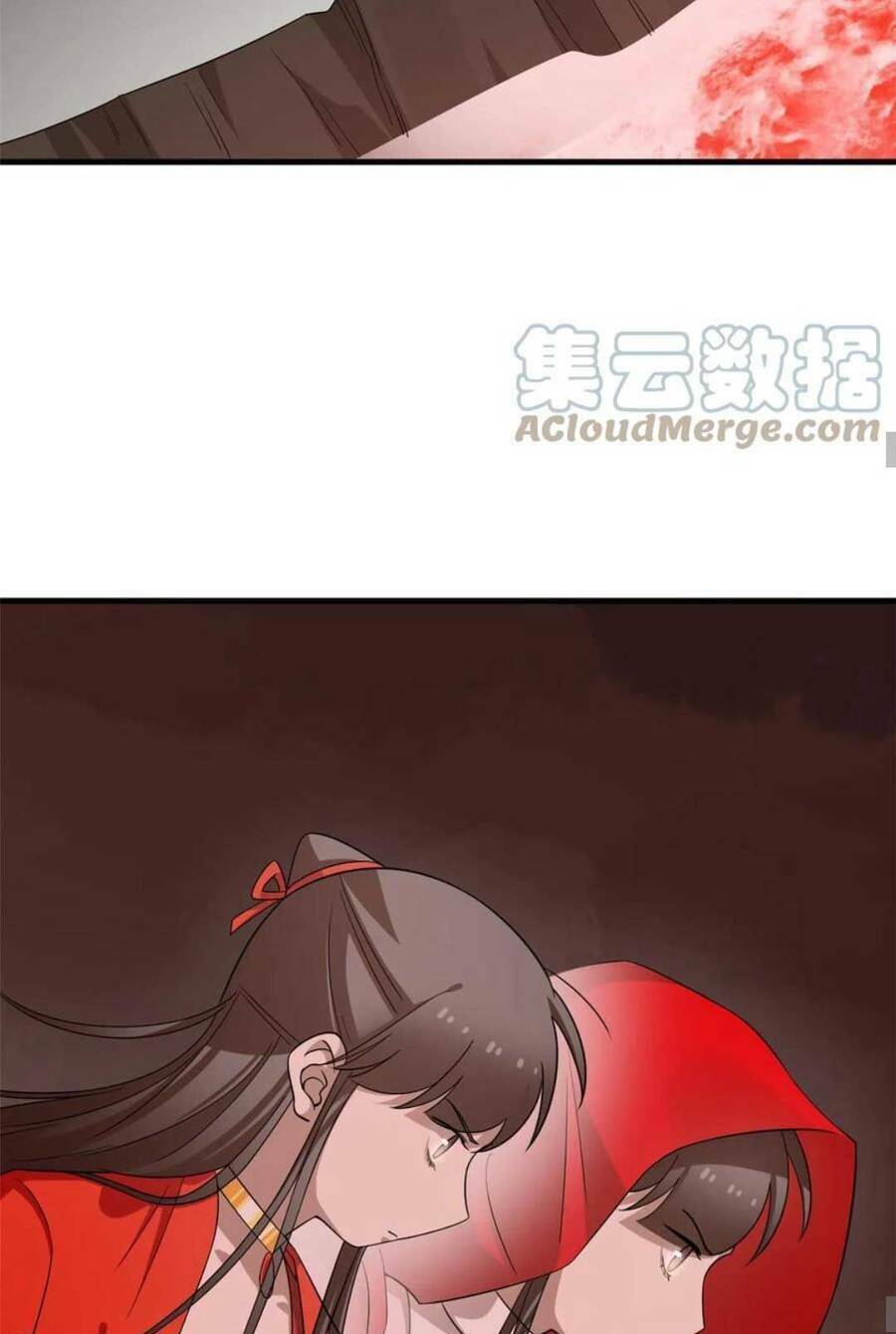 Độc Bộ Thiên Hạ: Đặc Công Thần Y Chapter 433 - Trang 45