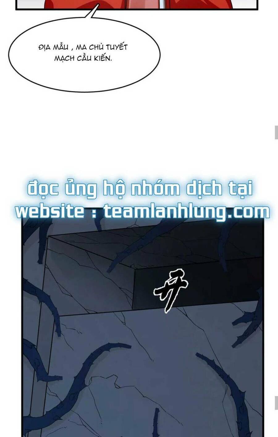 Độc Bộ Thiên Hạ: Đặc Công Thần Y Chapter 435 - Trang 26