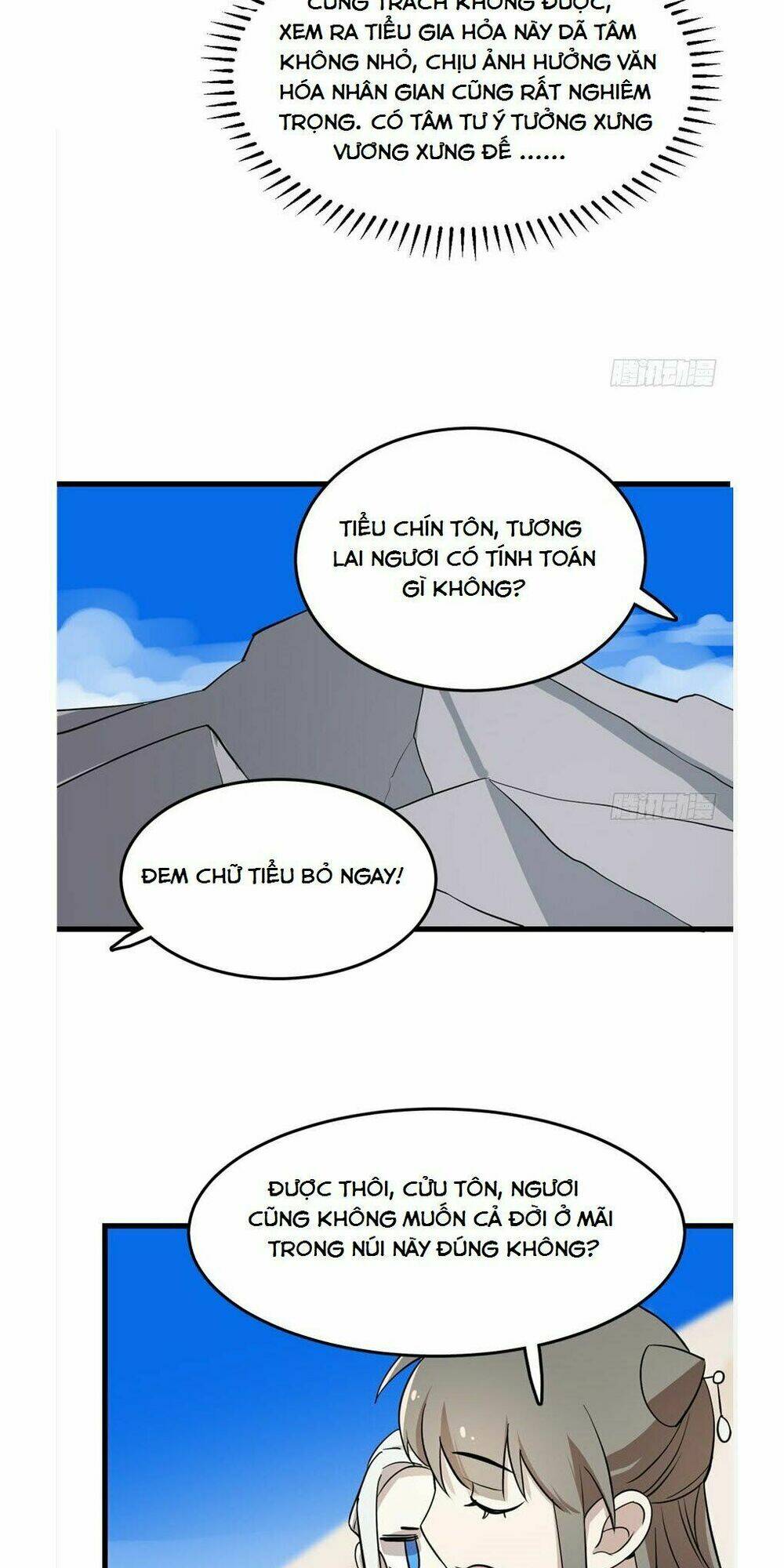 Độc Bộ Thiên Hạ: Đặc Công Thần Y Chapter 44 - Trang 17