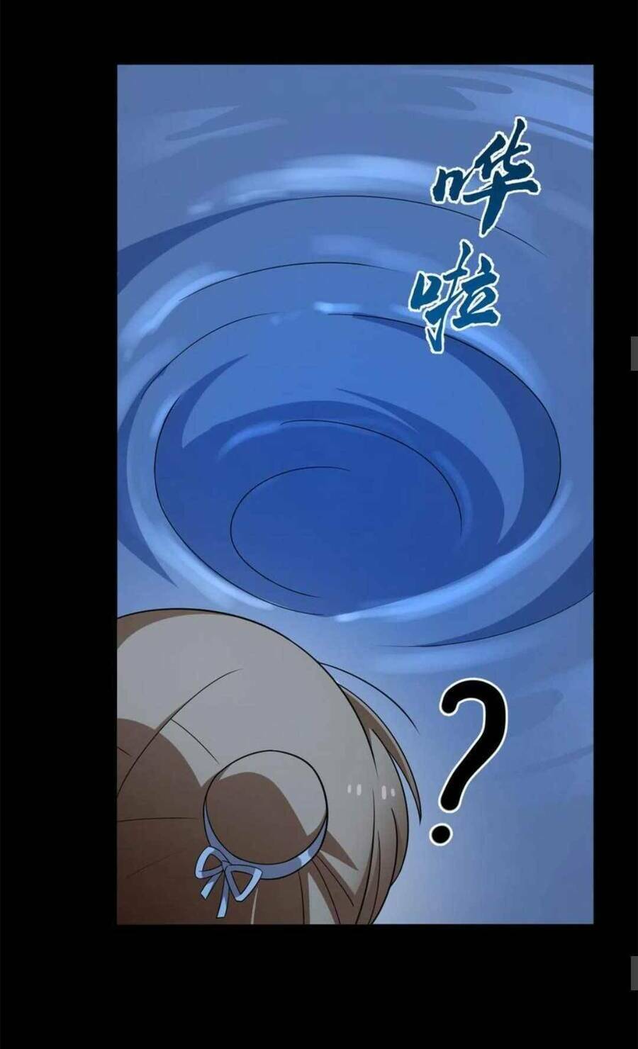 Độc Bộ Thiên Hạ: Đặc Công Thần Y Chapter 440 - Trang 14