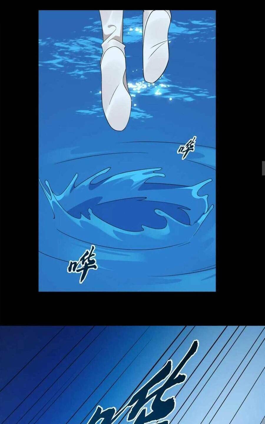 Độc Bộ Thiên Hạ: Đặc Công Thần Y Chapter 440 - Trang 32