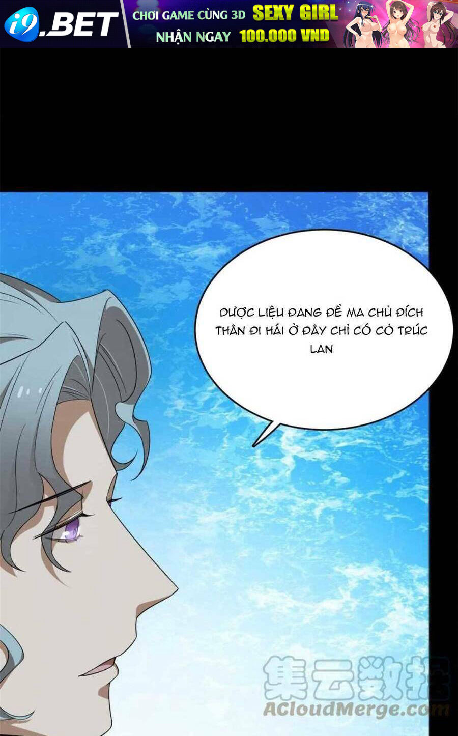 Độc Bộ Thiên Hạ: Đặc Công Thần Y Chapter 441 - Trang 7