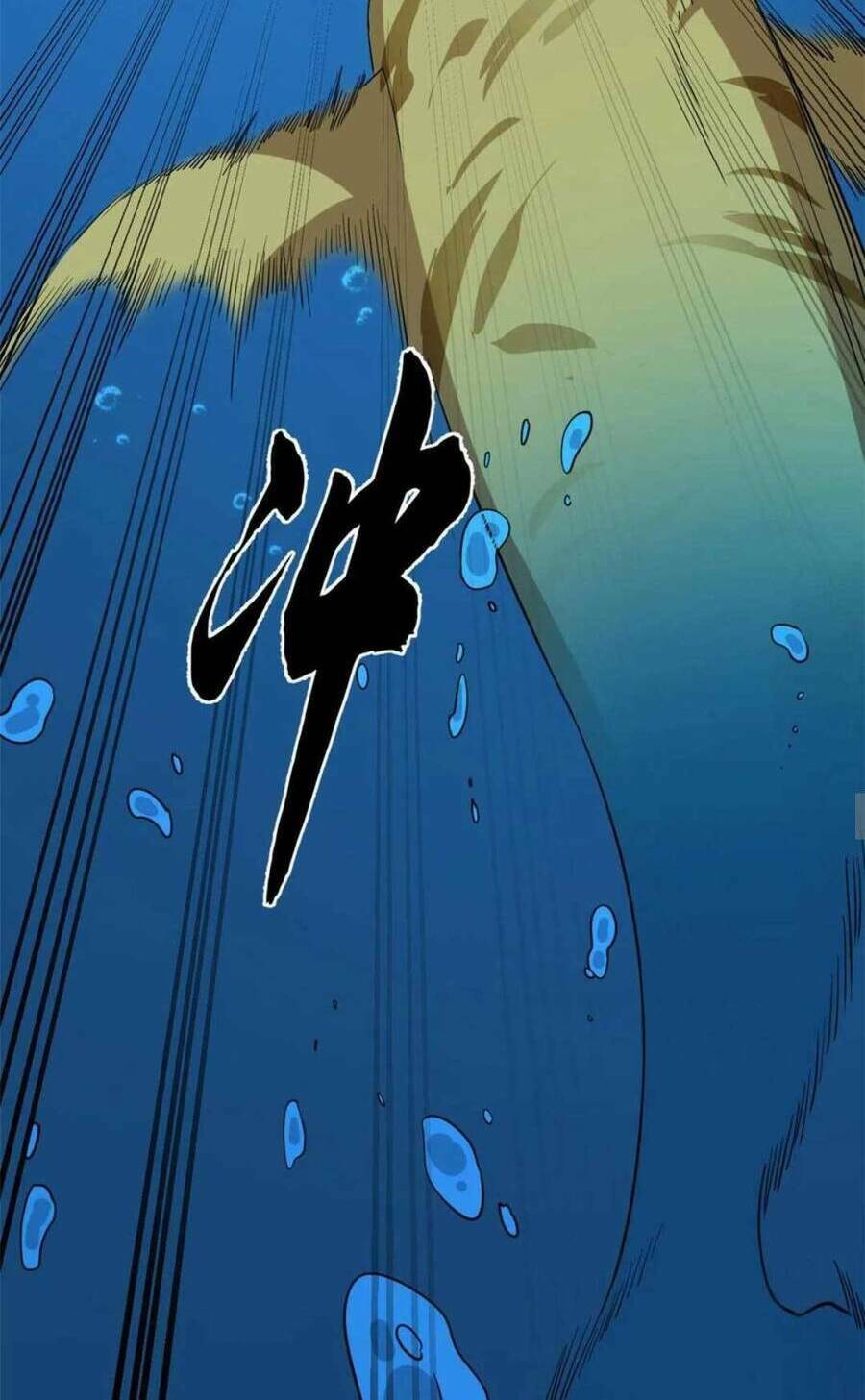 Độc Bộ Thiên Hạ: Đặc Công Thần Y Chapter 442 - Trang 26