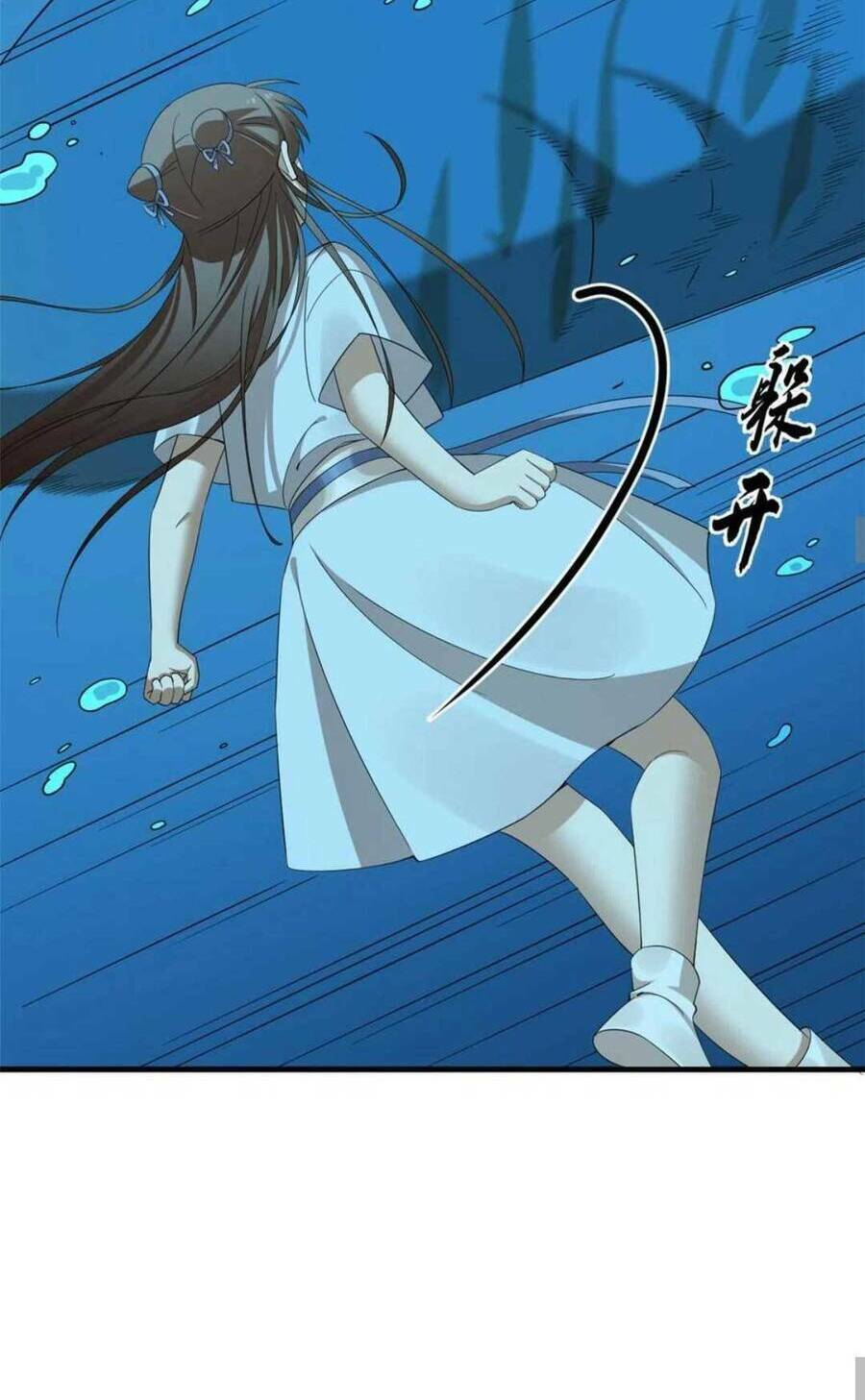 Độc Bộ Thiên Hạ: Đặc Công Thần Y Chapter 442 - Trang 28