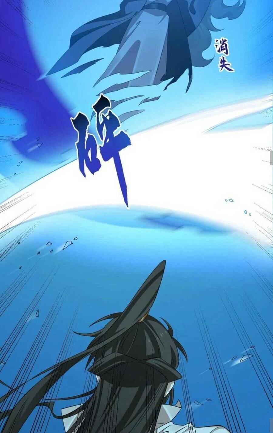 Độc Bộ Thiên Hạ: Đặc Công Thần Y - Chapter 443 - Page 28