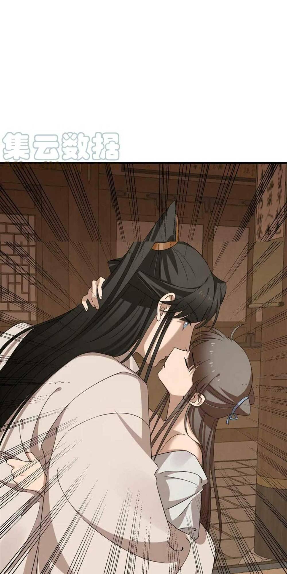 Độc Bộ Thiên Hạ: Đặc Công Thần Y Chapter 446 - Trang 4