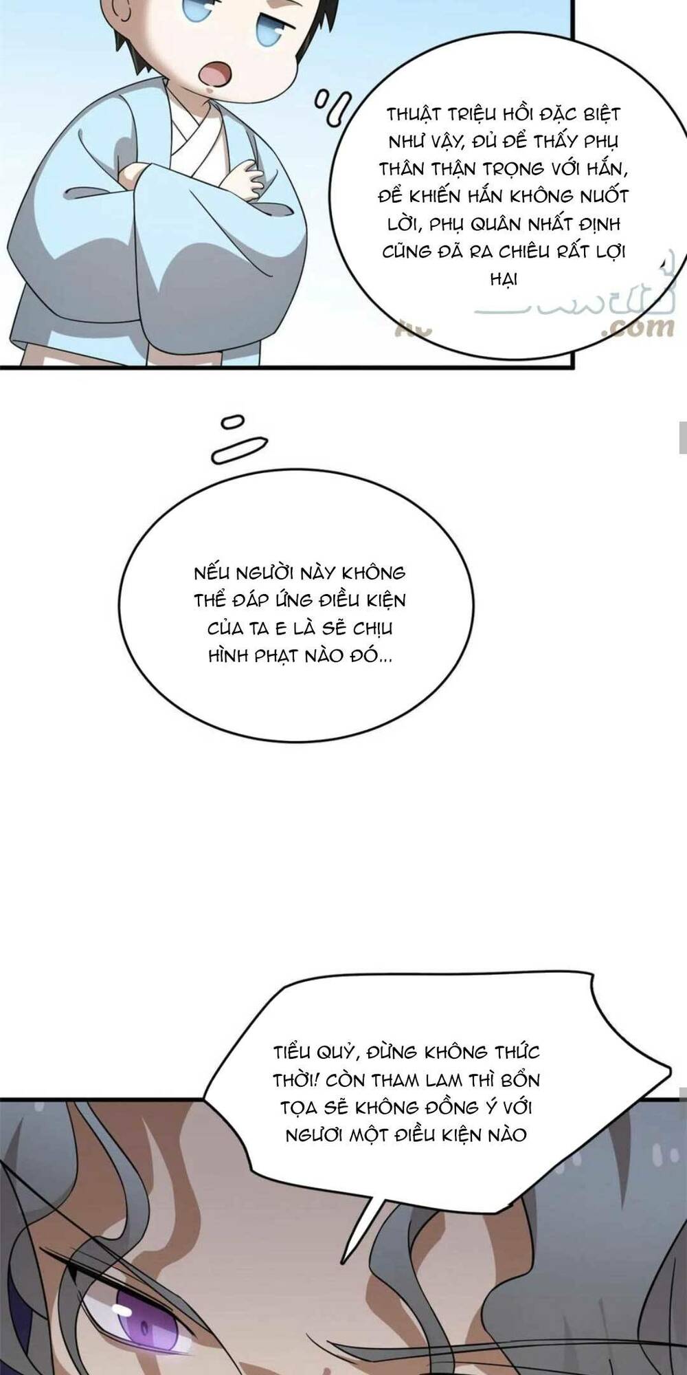 Độc Bộ Thiên Hạ: Đặc Công Thần Y Chapter 447 - Trang 21
