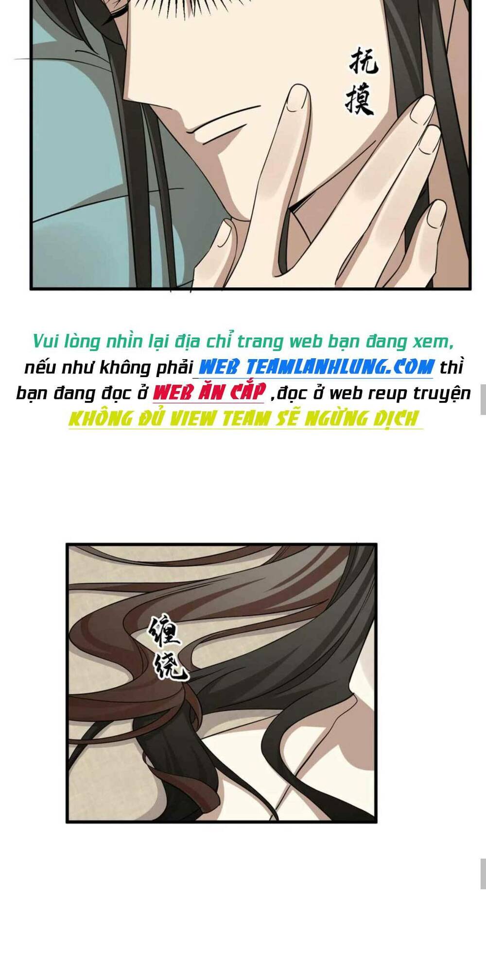 Độc Bộ Thiên Hạ: Đặc Công Thần Y Chapter 448 - Trang 19