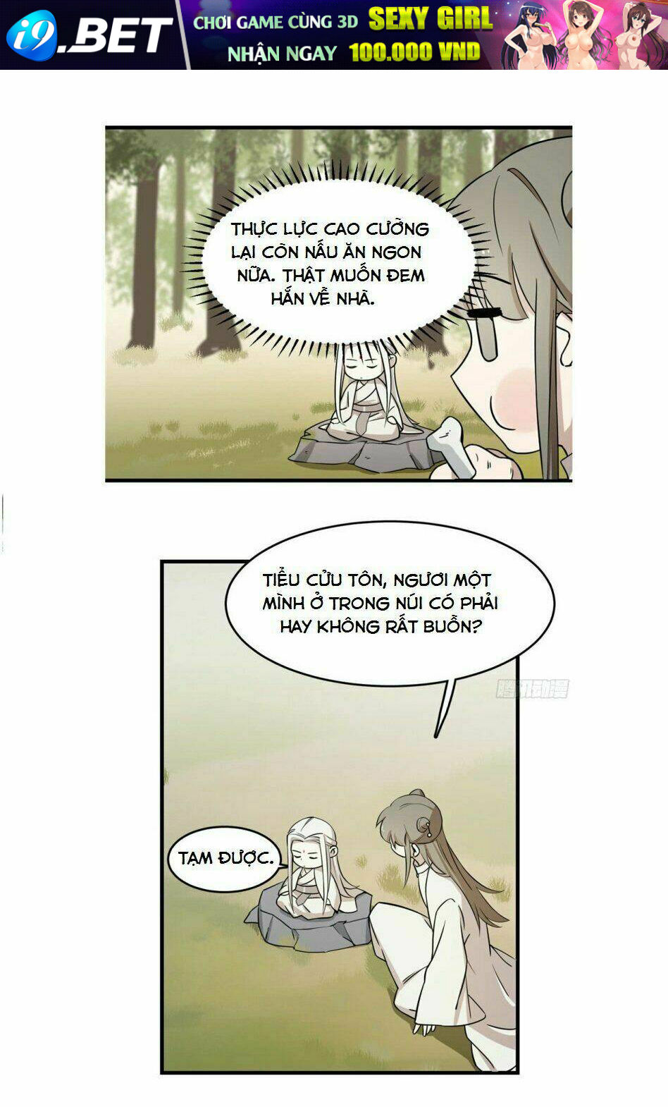 Độc Bộ Thiên Hạ: Đặc Công Thần Y Chapter 45 - Trang 15