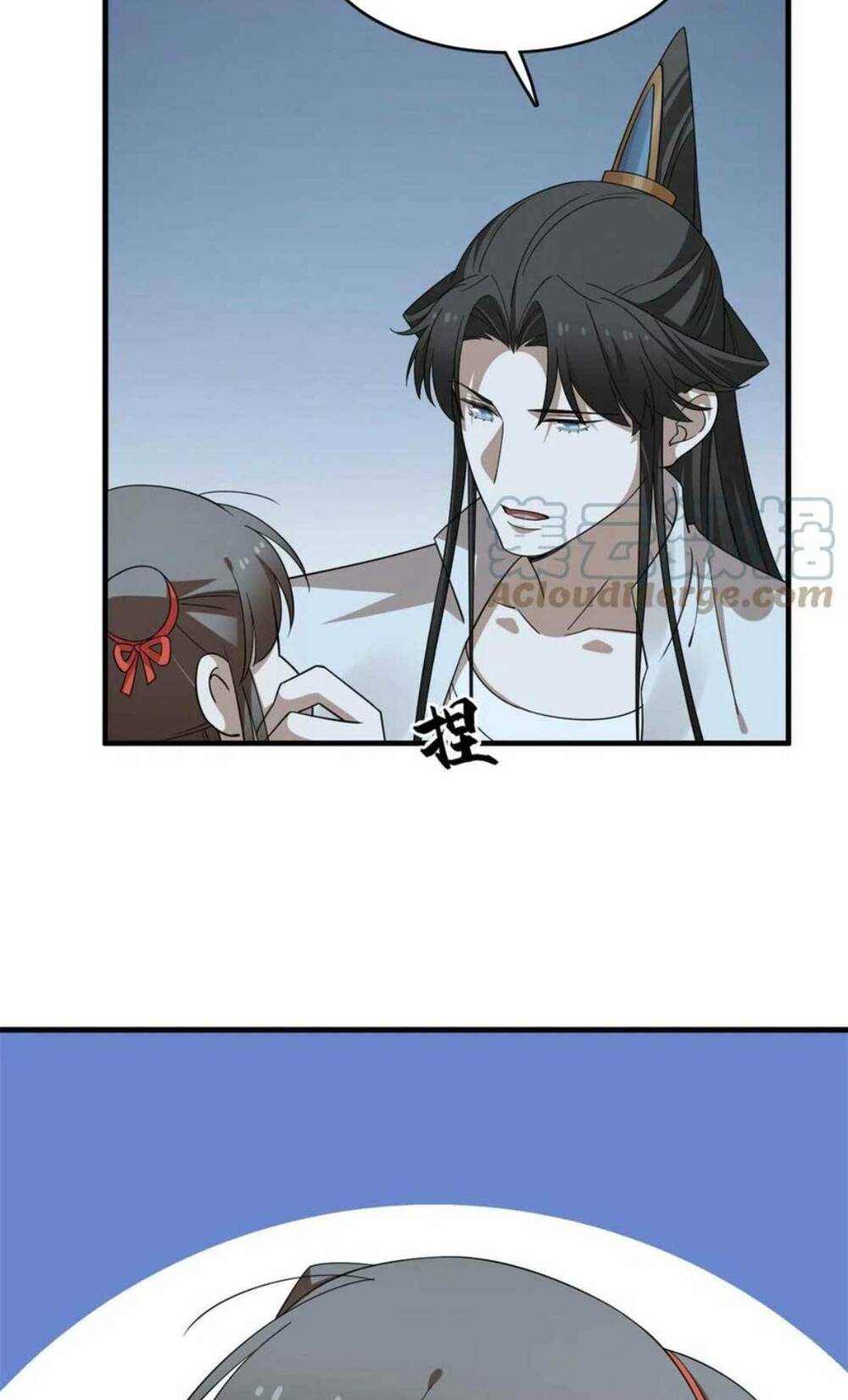 Độc Bộ Thiên Hạ: Đặc Công Thần Y - Chapter 450 - Page 32