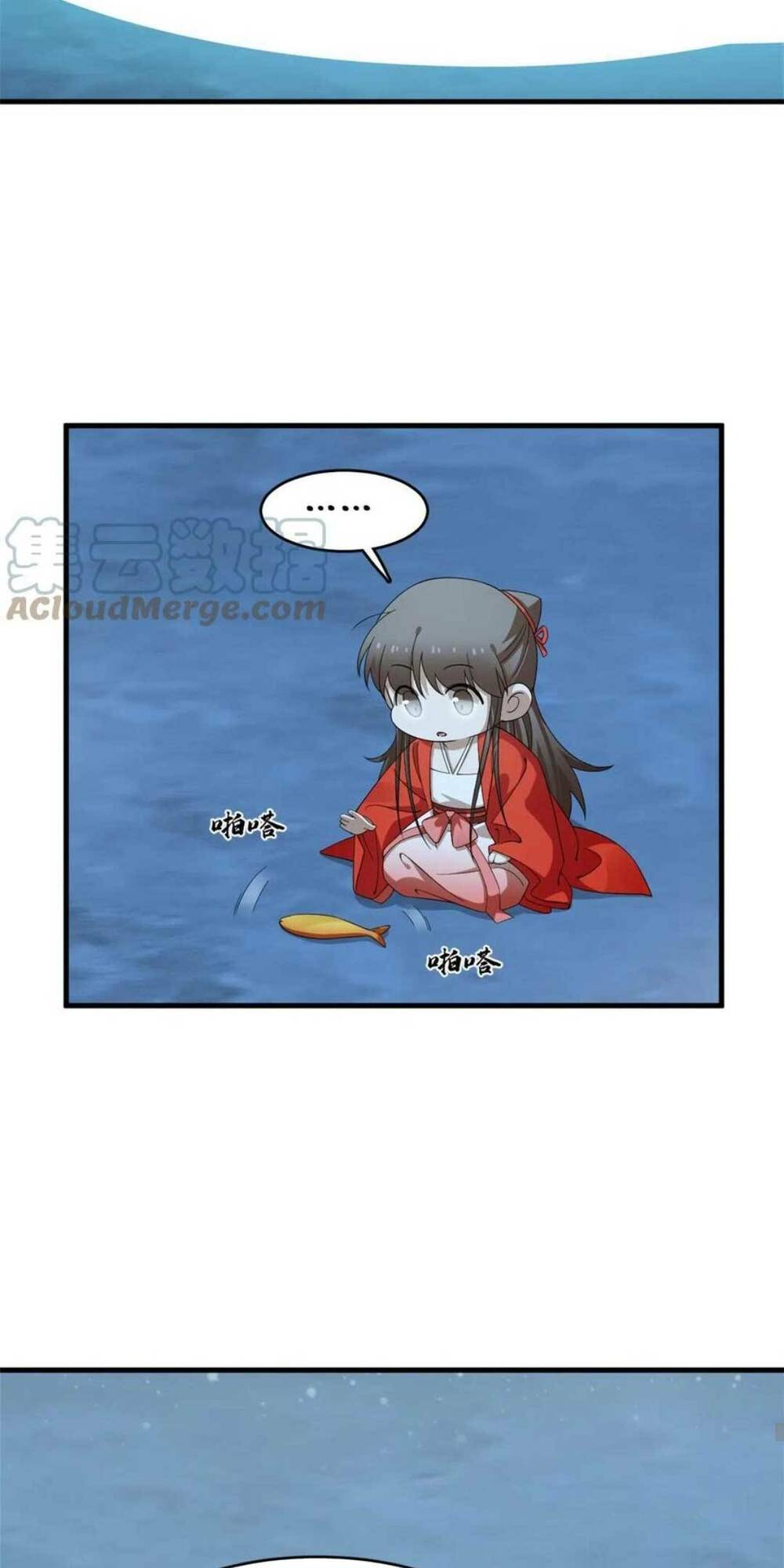 Độc Bộ Thiên Hạ: Đặc Công Thần Y - Chapter 451 - Page 11