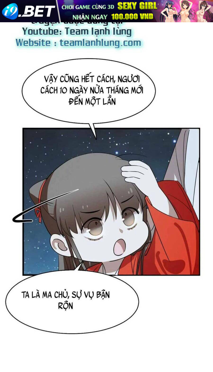 Độc Bộ Thiên Hạ: Đặc Công Thần Y Chapter 454 - Trang 22