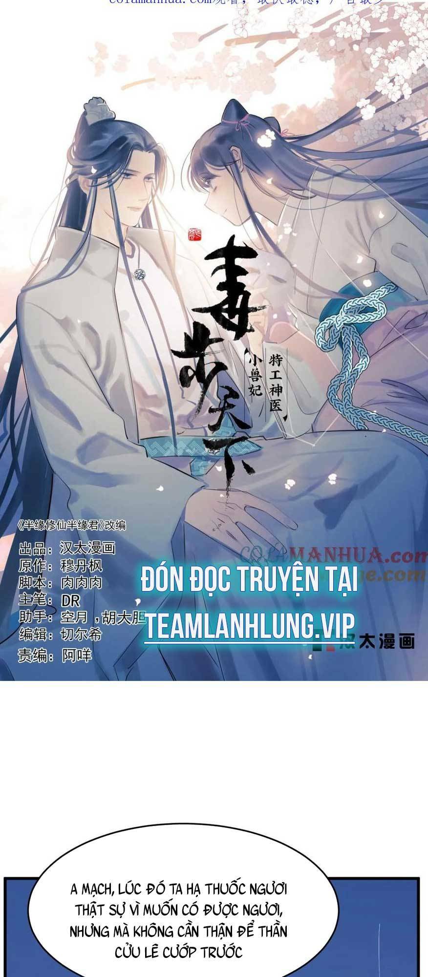 Độc Bộ Thiên Hạ: Đặc Công Thần Y Chapter 457 - Trang 3