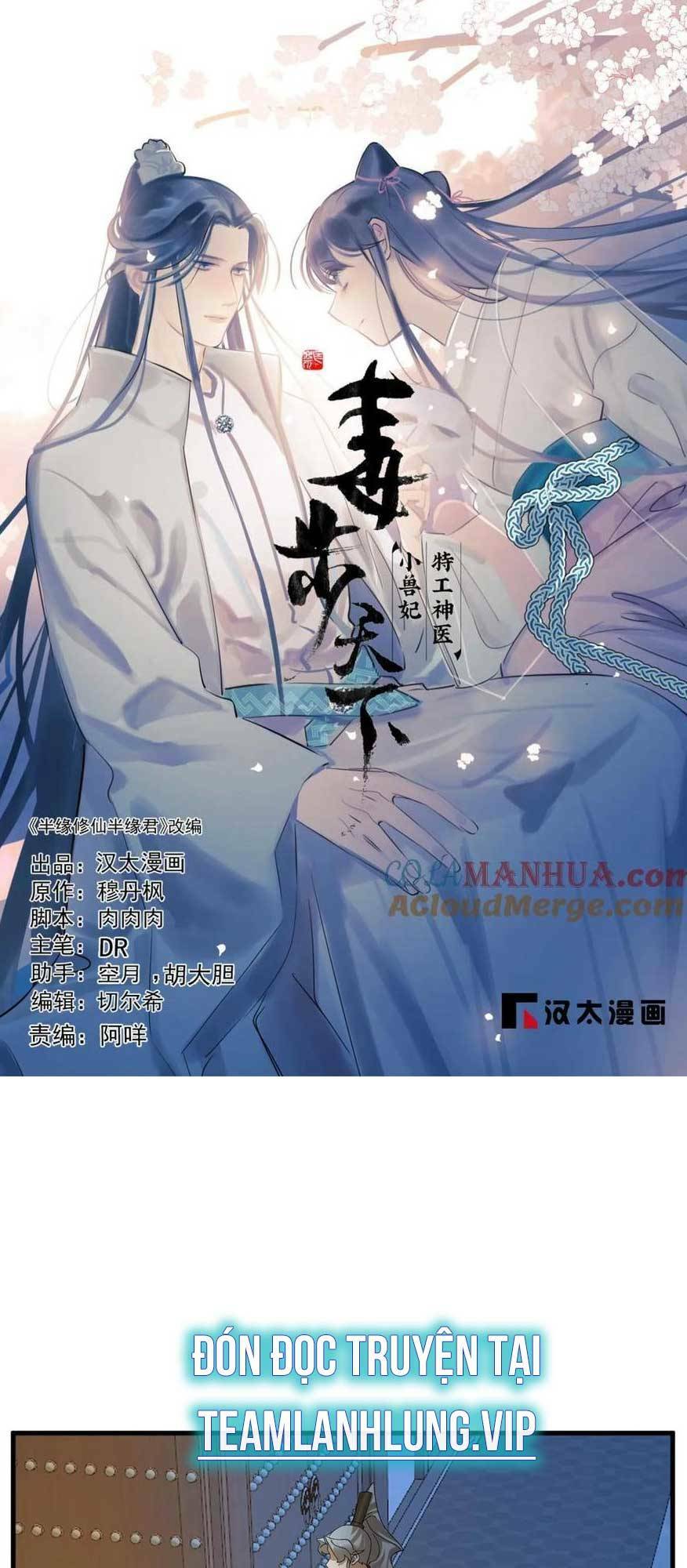 Độc Bộ Thiên Hạ: Đặc Công Thần Y - Chapter 461 - Page 3