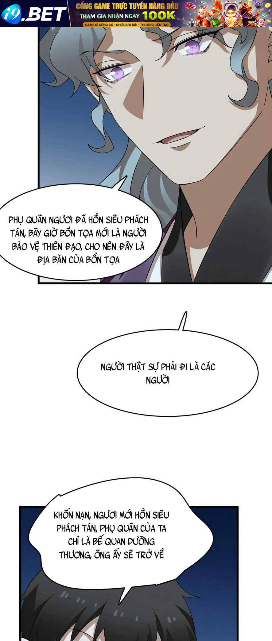 Độc Bộ Thiên Hạ: Đặc Công Thần Y Chapter 463 - Trang 25