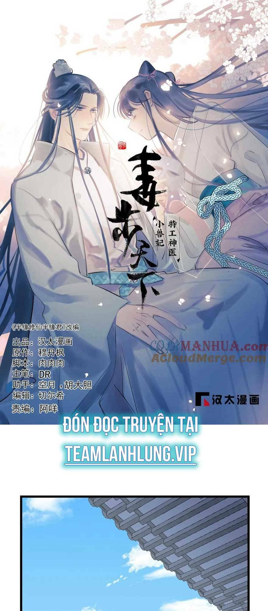 Độc Bộ Thiên Hạ: Đặc Công Thần Y Chapter 466 - Trang 3