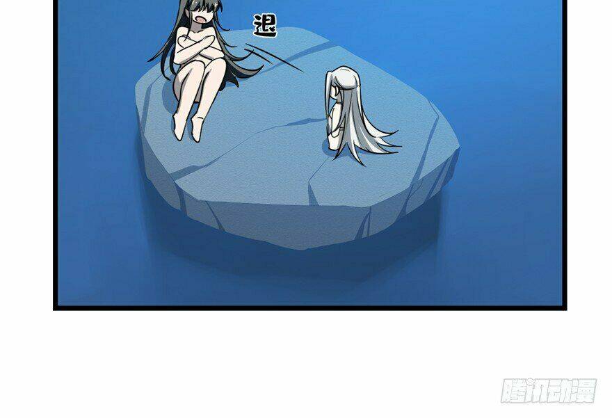 Độc Bộ Thiên Hạ: Đặc Công Thần Y - Chapter 49 - Page 13