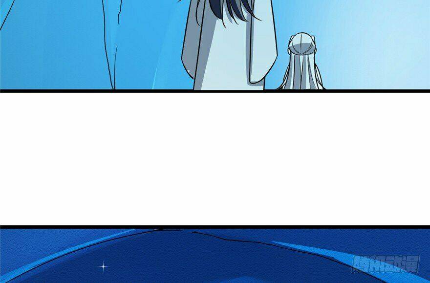 Độc Bộ Thiên Hạ: Đặc Công Thần Y - Chapter 49 - Page 23