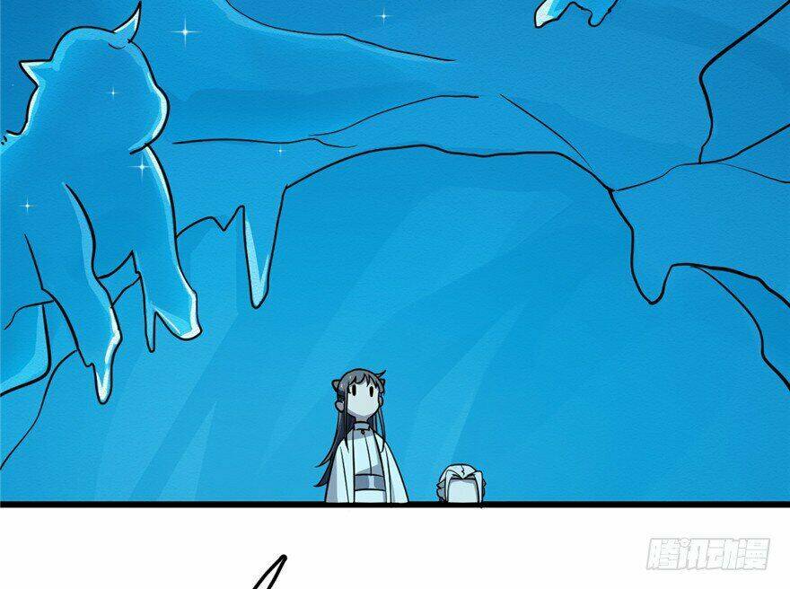 Độc Bộ Thiên Hạ: Đặc Công Thần Y - Chapter 49 - Page 25