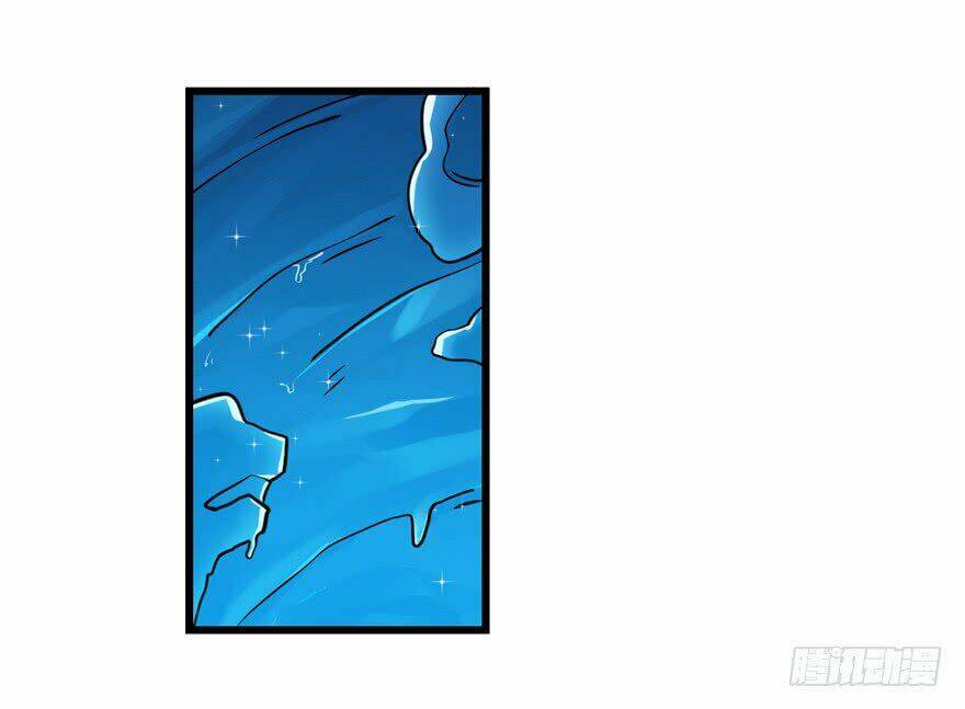 Độc Bộ Thiên Hạ: Đặc Công Thần Y - Chapter 49 - Page 31