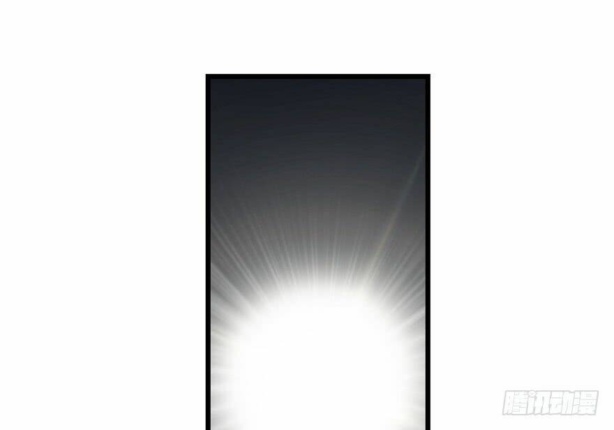 Độc Bộ Thiên Hạ: Đặc Công Thần Y - Chapter 49 - Page 4