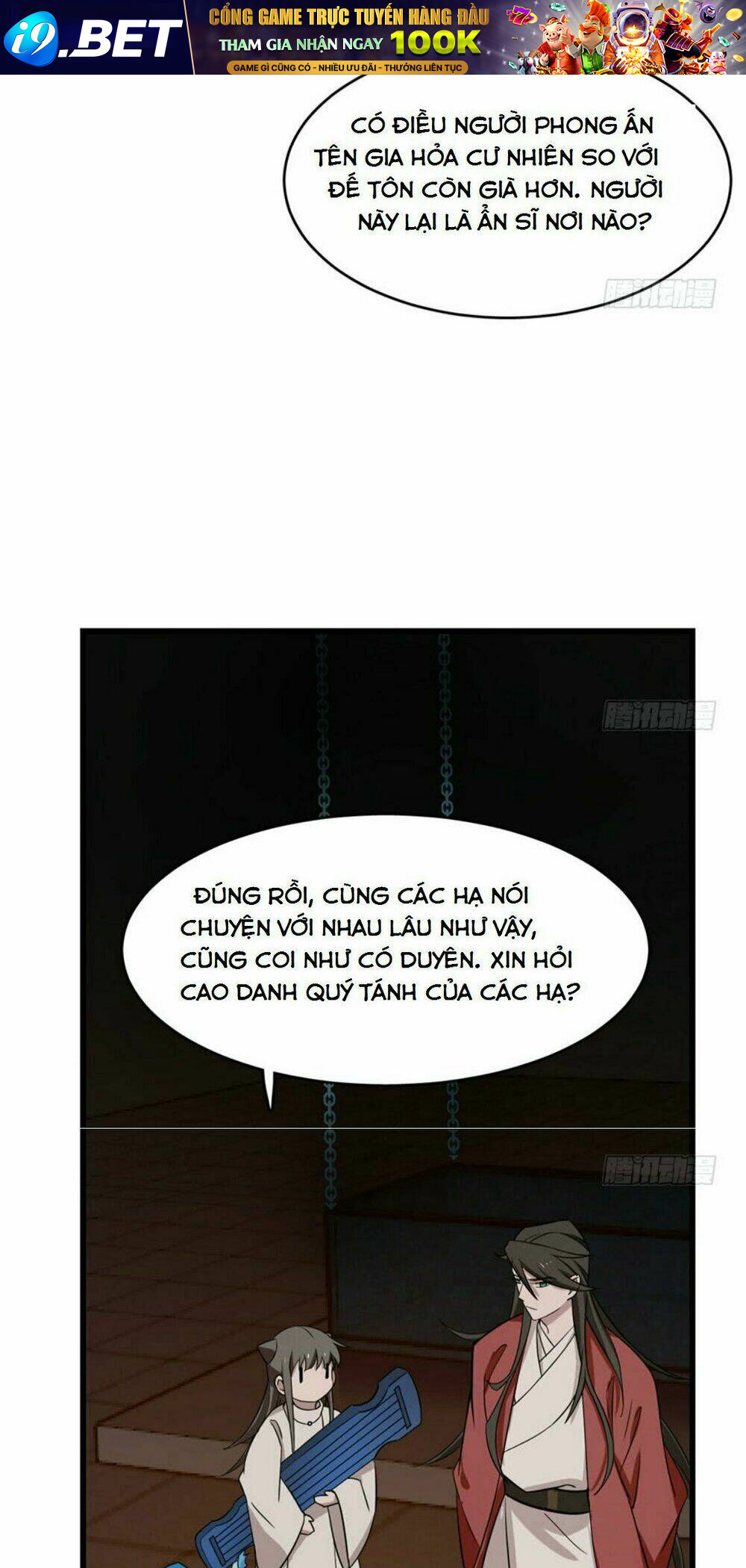 Độc Bộ Thiên Hạ: Đặc Công Thần Y Chapter 56 - Trang 28
