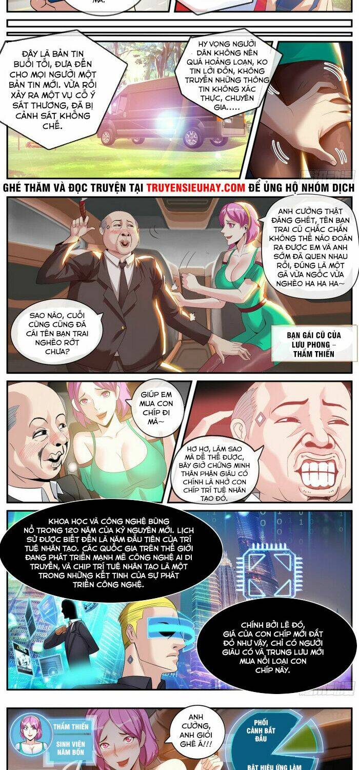 Ta Có Một Tòa Mạt Thế Mê Cung - Chapter 1 - Page 11