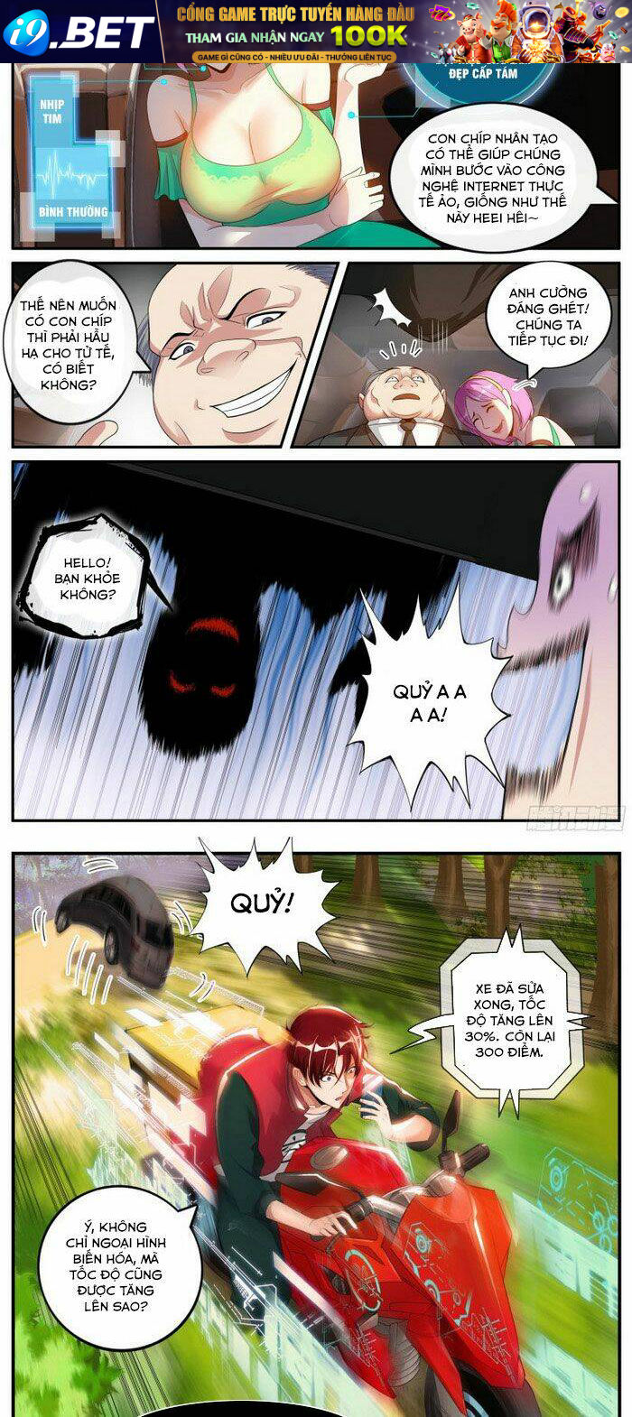 Ta Có Một Tòa Mạt Thế Mê Cung - Chapter 1 - Page 12