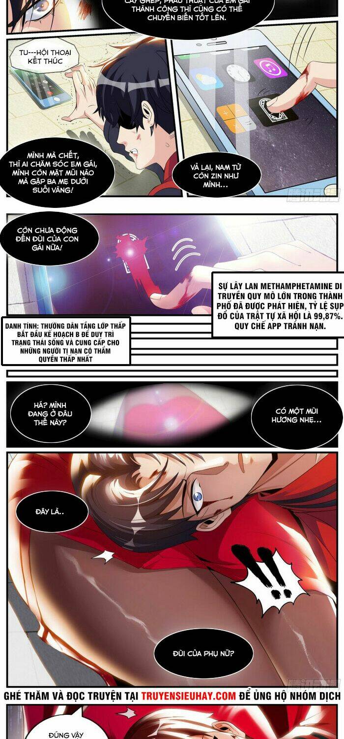 Ta Có Một Tòa Mạt Thế Mê Cung - Chapter 1 - Page 3