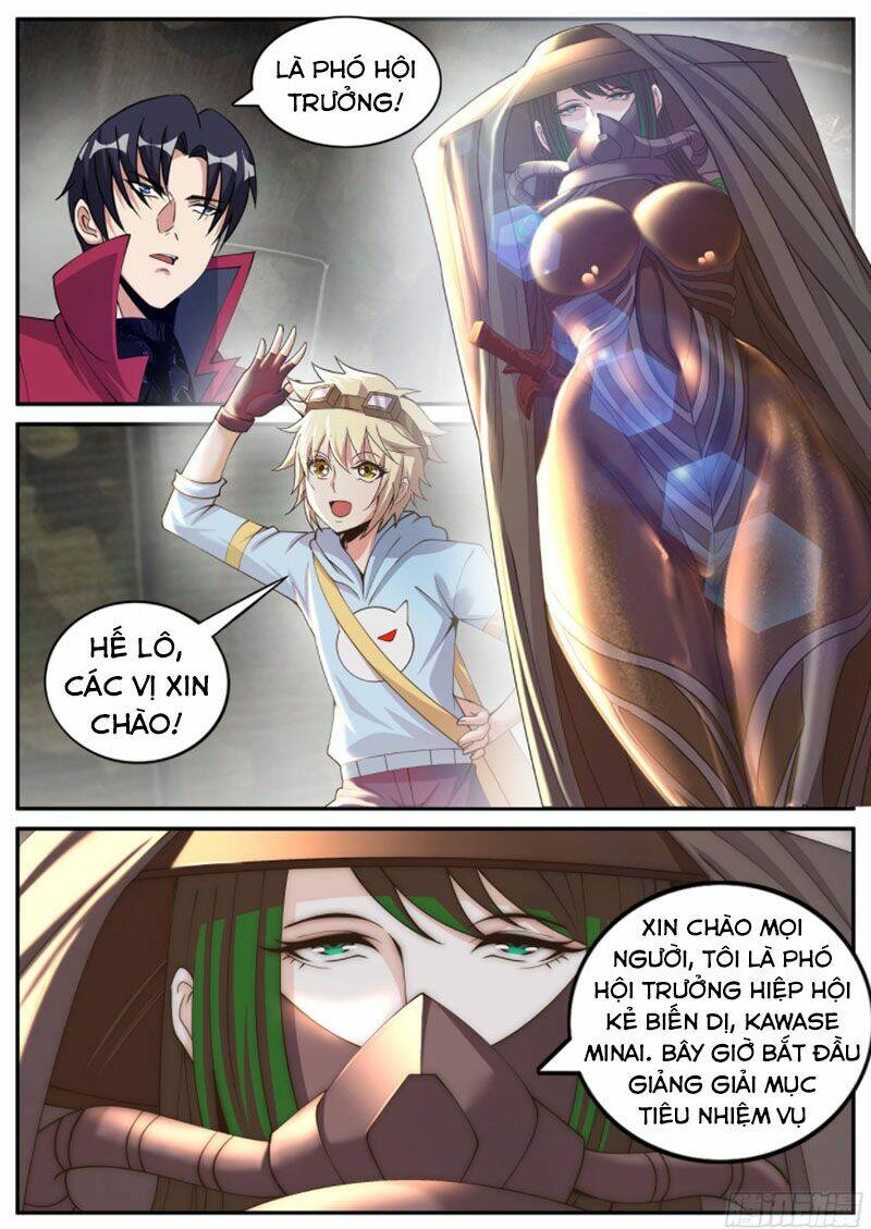 Ta Có Một Tòa Mạt Thế Mê Cung - Chapter 109 - Page 3