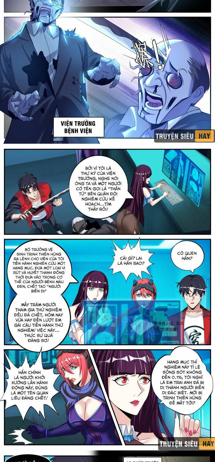 Ta Có Một Tòa Mạt Thế Mê Cung - Chapter 11 - Page 5