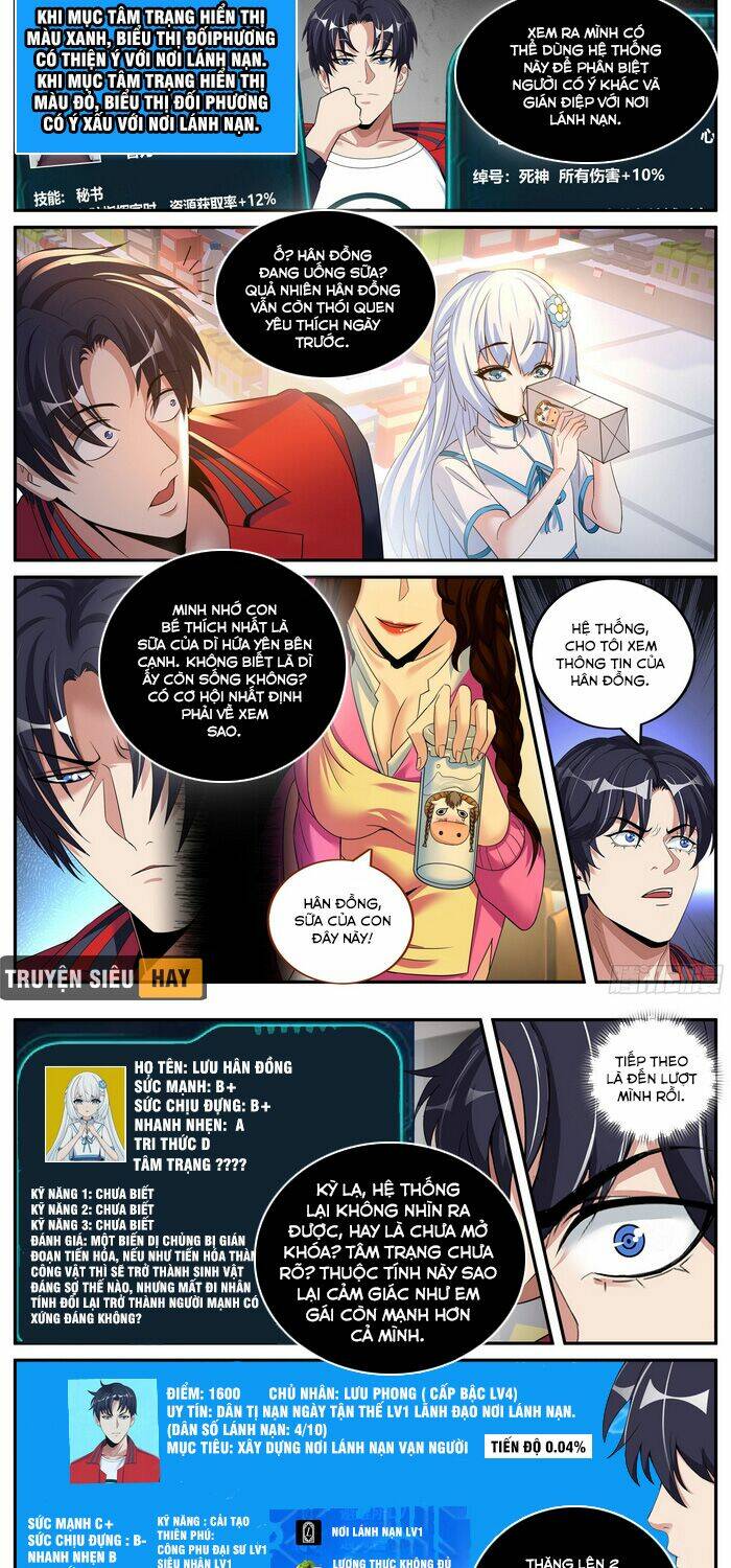 Ta Có Một Tòa Mạt Thế Mê Cung - Chapter 12 - Page 6