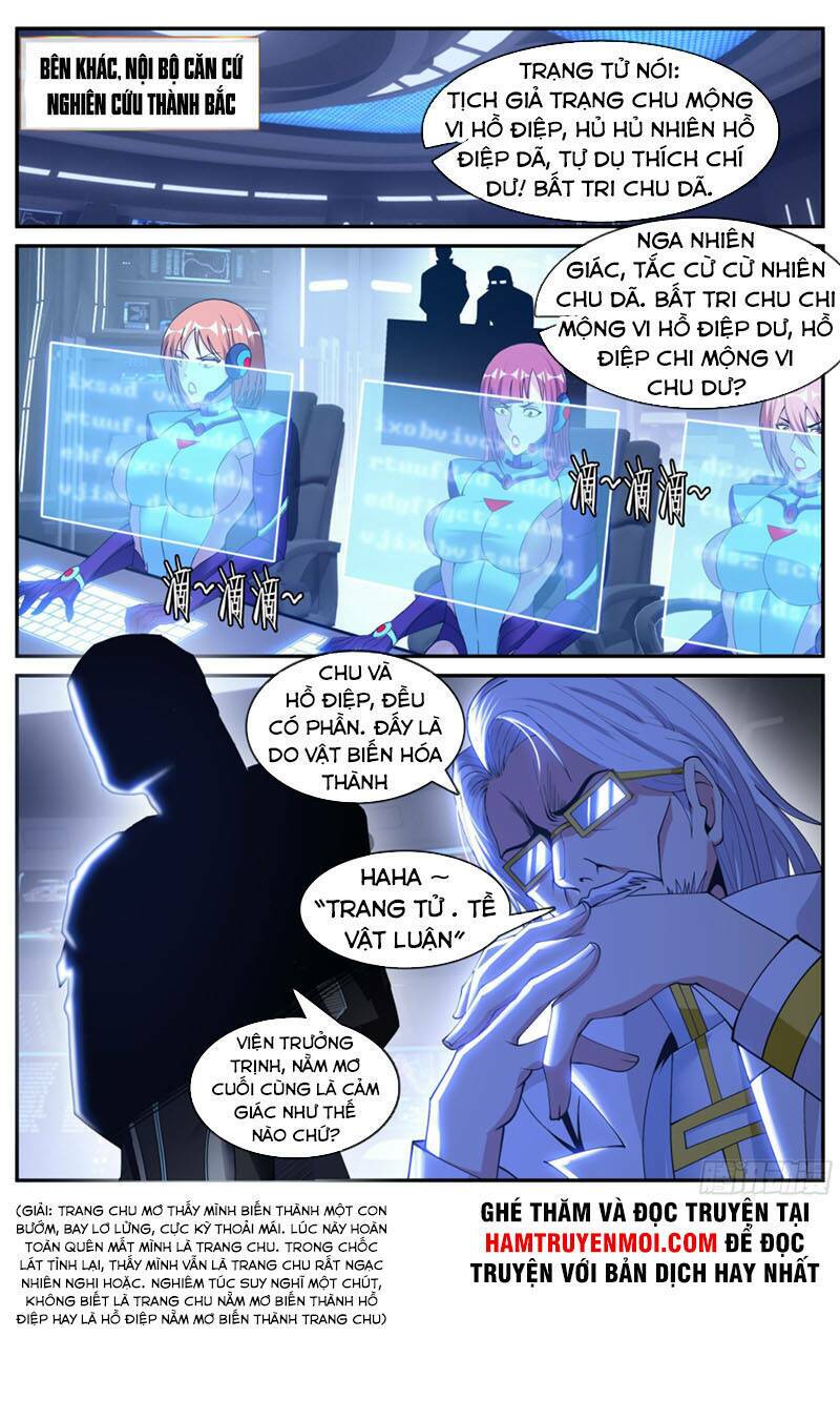 Ta Có Một Tòa Mạt Thế Mê Cung - Chapter 122 - Page 6